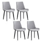 Contemporary Metal Dining Room Chairs Leather Dining Armless Chairs for Indoor Use Cream Gray 4 Piece Set Clearhalo ' kitchen&dining_furn' 'Dining Chairs' 'Dining Tables & Seating' 'dining_chair' 'furn' 'furn_dining_chair' 'Furniture' 'furniture_dining_chair' 'Kitchen & Dining Furniture' 'kitchen' 3871311
