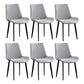 Contemporary Metal Dining Room Chairs Leather Dining Armless Chairs for Indoor Use Cream Gray 6 Piece Set Clearhalo ' kitchen&dining_furn' 'Dining Chairs' 'Dining Tables & Seating' 'dining_chair' 'furn' 'furn_dining_chair' 'Furniture' 'furniture_dining_chair' 'Kitchen & Dining Furniture' 'kitchen' 3871313