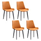 Contemporary Metal Dining Room Chairs Leather Dining Armless Chairs for Indoor Use Orange Yellow 4 Piece Set Clearhalo ' kitchen&dining_furn' 'Dining Chairs' 'Dining Tables & Seating' 'dining_chair' 'furn' 'furn_dining_chair' 'Furniture' 'furniture_dining_chair' 'Kitchen & Dining Furniture' 'kitchen' 3871315