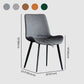 Contemporary Metal Dining Room Chairs Leather Dining Armless Chairs for Indoor Use Clearhalo ' kitchen&dining_furn' 'Dining Chairs' 'Dining Tables & Seating' 'dining_chair' 'furn' 'furn_dining_chair' 'Furniture' 'furniture_dining_chair' 'Kitchen & Dining Furniture' 'kitchen' 3871317
