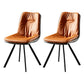 Scandinavian Style Leather Dining Chairs Upholstered Solid Back Chair for Home Use (Set of 2) Orange Clearhalo ' kitchen&dining_furn' 'Dining Chairs' 'Dining Tables & Seating' 'dining_chair' 'furn' 'furn_dining_chair' 'Furniture' 'furniture_dining_chair' 'Kitchen & Dining Furniture' 'kitchen' 3871342
