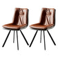 Scandinavian Style Leather Dining Chairs Upholstered Solid Back Chair for Home Use (Set of 2) Caramel Clearhalo ' kitchen&dining_furn' 'Dining Chairs' 'Dining Tables & Seating' 'dining_chair' 'furn' 'furn_dining_chair' 'Furniture' 'furniture_dining_chair' 'Kitchen & Dining Furniture' 'kitchen' 3871347