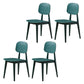 Scandinavian Conference Plastic Side Chair Matte Finish Open Back Dining Chair Blackish Green 4 Piece Set Clearhalo ' kitchen&dining_furn' 'Dining Chairs' 'Dining Tables & Seating' 'dining_chair' 'furn' 'furn_dining_chair' 'Furniture' 'furniture_dining_chair' 'Kitchen & Dining Furniture' 'kitchen' 3871409