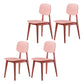 Scandinavian Conference Plastic Side Chair Matte Finish Open Back Dining Chair Pink 4 Piece Set Clearhalo ' kitchen&dining_furn' 'Dining Chairs' 'Dining Tables & Seating' 'dining_chair' 'furn' 'furn_dining_chair' 'Furniture' 'furniture_dining_chair' 'Kitchen & Dining Furniture' 'kitchen' 3871415