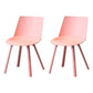 Scandinavian Study Room Plastic Side Chair Matte Finish Solid Back Dining Chair (Set of 2) Pink Clearhalo ' kitchen&dining_furn' 'Dining Chairs' 'Dining Tables & Seating' 'dining_chair' 'furn' 'furn_dining_chair' 'Furniture' 'furniture_dining_chair' 'Kitchen & Dining Furniture' 'kitchen' 3871433
