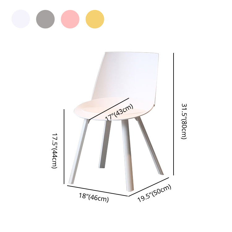 Scandinavian Study Room Plastic Side Chair Matte Finish Solid Back Dining Chair (Set of 2) Clearhalo ' kitchen&dining_furn' 'Dining Chairs' 'Dining Tables & Seating' 'dining_chair' 'furn' 'furn_dining_chair' 'Furniture' 'furniture_dining_chair' 'Kitchen & Dining Furniture' 'kitchen' 3871441