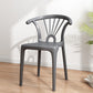 Modern Indoor-Outdoor Plastic Chair Patio Armless Wishbone Single Chair Dark Gray Clearhalo ' kitchen&dining_furn' 'Dining Chairs' 'Dining Tables & Seating' 'dining_chair' 'furn' 'furn_dining_chair' 'Furniture' 'furniture_dining_chair' 'Kitchen & Dining Furniture' 'kitchen' 3871462