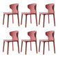 Scandinavian Conference Plastic Side Chair Matte Finish Wingback Dining Chair Burgundy 6 Piece Set Clearhalo ' kitchen&dining_furn' 'Dining Chairs' 'Dining Tables & Seating' 'dining_chair' 'furn' 'furn_dining_chair' 'Furniture' 'furniture_dining_chair' 'Kitchen & Dining Furniture' 'kitchen' 3871474