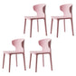 Scandinavian Conference Plastic Side Chair Matte Finish Wingback Dining Chair Pink 4 Piece Set Clearhalo ' kitchen&dining_furn' 'Dining Chairs' 'Dining Tables & Seating' 'dining_chair' 'furn' 'furn_dining_chair' 'Furniture' 'furniture_dining_chair' 'Kitchen & Dining Furniture' 'kitchen' 3871479