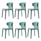 Scandinavian Conference Plastic Side Chair Matte Finish Wingback Dining Chair Green 6 Piece Set Clearhalo ' kitchen&dining_furn' 'Dining Chairs' 'Dining Tables & Seating' 'dining_chair' 'furn' 'furn_dining_chair' 'Furniture' 'furniture_dining_chair' 'Kitchen & Dining Furniture' 'kitchen' 3871487
