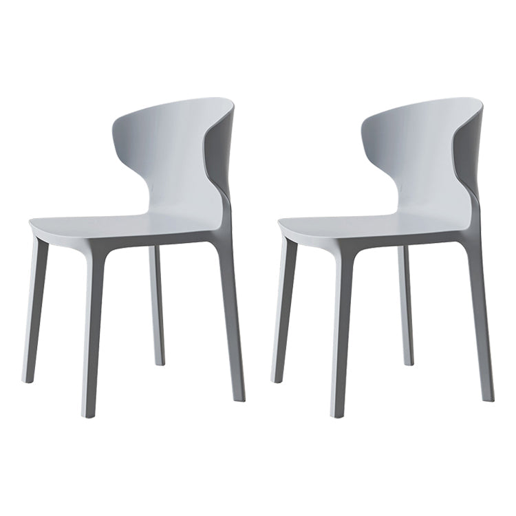Scandinavian Conference Plastic Side Chair Matte Finish Wingback Dining Chair Cream Gray 2 Piece Set Clearhalo ' kitchen&dining_furn' 'Dining Chairs' 'Dining Tables & Seating' 'dining_chair' 'furn' 'furn_dining_chair' 'Furniture' 'furniture_dining_chair' 'Kitchen & Dining Furniture' 'kitchen' 3871489