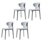 Scandinavian Conference Plastic Side Chair Matte Finish Wingback Dining Chair Cream Gray 4 Piece Set Clearhalo ' kitchen&dining_furn' 'Dining Chairs' 'Dining Tables & Seating' 'dining_chair' 'furn' 'furn_dining_chair' 'Furniture' 'furniture_dining_chair' 'Kitchen & Dining Furniture' 'kitchen' 3871491