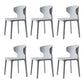 Scandinavian Conference Plastic Side Chair Matte Finish Wingback Dining Chair Cream Gray 6 Piece Set Clearhalo ' kitchen&dining_furn' 'Dining Chairs' 'Dining Tables & Seating' 'dining_chair' 'furn' 'furn_dining_chair' 'Furniture' 'furniture_dining_chair' 'Kitchen & Dining Furniture' 'kitchen' 3871492