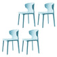 Scandinavian Conference Plastic Side Chair Matte Finish Wingback Dining Chair Sky Blue 4 Piece Set Clearhalo ' kitchen&dining_furn' 'Dining Chairs' 'Dining Tables & Seating' 'dining_chair' 'furn' 'furn_dining_chair' 'Furniture' 'furniture_dining_chair' 'Kitchen & Dining Furniture' 'kitchen' 3871497