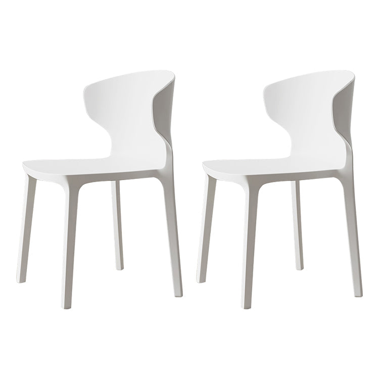 Scandinavian Conference Plastic Side Chair Matte Finish Wingback Dining Chair White 2 Piece Set Clearhalo ' kitchen&dining_furn' 'Dining Chairs' 'Dining Tables & Seating' 'dining_chair' 'furn' 'furn_dining_chair' 'Furniture' 'furniture_dining_chair' 'Kitchen & Dining Furniture' 'kitchen' 3871502