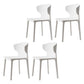 Scandinavian Conference Plastic Side Chair Matte Finish Wingback Dining Chair White 4 Piece Set Clearhalo ' kitchen&dining_furn' 'Dining Chairs' 'Dining Tables & Seating' 'dining_chair' 'furn' 'furn_dining_chair' 'Furniture' 'furniture_dining_chair' 'Kitchen & Dining Furniture' 'kitchen' 3871503
