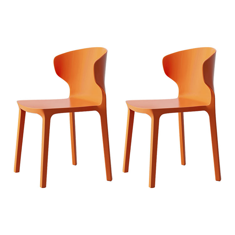 Scandinavian Conference Plastic Side Chair Matte Finish Wingback Dining Chair Orange 2 Piece Set Clearhalo ' kitchen&dining_furn' 'Dining Chairs' 'Dining Tables & Seating' 'dining_chair' 'furn' 'furn_dining_chair' 'Furniture' 'furniture_dining_chair' 'Kitchen & Dining Furniture' 'kitchen' 3871508