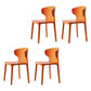 Scandinavian Conference Plastic Side Chair Matte Finish Wingback Dining Chair Orange 4 Piece Set Clearhalo ' kitchen&dining_furn' 'Dining Chairs' 'Dining Tables & Seating' 'dining_chair' 'furn' 'furn_dining_chair' 'Furniture' 'furniture_dining_chair' 'Kitchen & Dining Furniture' 'kitchen' 3871509