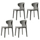 Scandinavian Conference Plastic Side Chair Matte Finish Wingback Dining Chair Dark Gray 4 Piece Set Clearhalo ' kitchen&dining_furn' 'Dining Chairs' 'Dining Tables & Seating' 'dining_chair' 'furn' 'furn_dining_chair' 'Furniture' 'furniture_dining_chair' 'Kitchen & Dining Furniture' 'kitchen' 3871512