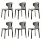 Scandinavian Conference Plastic Side Chair Matte Finish Wingback Dining Chair Dark Gray 6 Piece Set Clearhalo ' kitchen&dining_furn' 'Dining Chairs' 'Dining Tables & Seating' 'dining_chair' 'furn' 'furn_dining_chair' 'Furniture' 'furniture_dining_chair' 'Kitchen & Dining Furniture' 'kitchen' 3871513