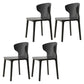 Scandinavian Conference Plastic Side Chair Matte Finish Wingback Dining Chair Black 4 Piece Set Clearhalo ' kitchen&dining_furn' 'Dining Chairs' 'Dining Tables & Seating' 'dining_chair' 'furn' 'furn_dining_chair' 'Furniture' 'furniture_dining_chair' 'Kitchen & Dining Furniture' 'kitchen' 3871515