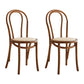 Contemporary Style Beech Wood Chairs Windsor Back Side Kitchen Dining Chairs Brown Wicker & Rattan 2 Piece Set Clearhalo ' kitchen&dining_furn' 'Dining Chairs' 'Dining Tables & Seating' 'dining_chair' 'furn' 'furn_dining_chair' 'Furniture' 'furniture_dining_chair' 'Kitchen & Dining Furniture' 'kitchen' 3871647