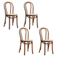 Contemporary Style Beech Wood Chairs Windsor Back Side Kitchen Dining Chairs Walnut Wicker & Rattan 4 Piece Set Clearhalo ' kitchen&dining_furn' 'Dining Chairs' 'Dining Tables & Seating' 'dining_chair' 'furn' 'furn_dining_chair' 'Furniture' 'furniture_dining_chair' 'Kitchen & Dining Furniture' 'kitchen' 3871675