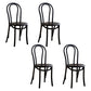 Contemporary Style Beech Wood Chairs Windsor Back Side Kitchen Dining Chairs Black Wood 4 Piece Set Clearhalo ' kitchen&dining_furn' 'Dining Chairs' 'Dining Tables & Seating' 'dining_chair' 'furn' 'furn_dining_chair' 'Furniture' 'furniture_dining_chair' 'Kitchen & Dining Furniture' 'kitchen' 3871684