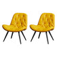 Modern Indoor-Outdoor Chair Metal Home Slipper Upholstered Armless Parsons Chair Yellow 2 Piece Set Clearhalo ' kitchen&dining_furn' 'Dining Chairs' 'Dining Tables & Seating' 'dining_chair' 'furn' 'furn_dining_chair' 'Furniture' 'furniture_dining_chair' 'Kitchen & Dining Furniture' 'kitchen' 3871694