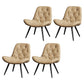 Modern Indoor-Outdoor Chair Metal Home Slipper Upholstered Armless Parsons Chair Camel 4 Piece Set Clearhalo ' kitchen&dining_furn' 'Dining Chairs' 'Dining Tables & Seating' 'dining_chair' 'furn' 'furn_dining_chair' 'Furniture' 'furniture_dining_chair' 'Kitchen & Dining Furniture' 'kitchen' 3871713
