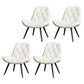 Modern Indoor-Outdoor Chair Metal Home Slipper Upholstered Armless Parsons Chair White 4 Piece Set Clearhalo ' kitchen&dining_furn' 'Dining Chairs' 'Dining Tables & Seating' 'dining_chair' 'furn' 'furn_dining_chair' 'Furniture' 'furniture_dining_chair' 'Kitchen & Dining Furniture' 'kitchen' 3871716