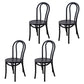 Contemporary Style Solid Wood Chair Windsor Back Side Kitchen Dining Chairs Black Wood 4 Piece Set Clearhalo ' kitchen&dining_furn' 'Dining Chairs' 'Dining Tables & Seating' 'dining_chair' 'furn' 'furn_dining_chair' 'Furniture' 'furniture_dining_chair' 'Kitchen & Dining Furniture' 'kitchen' 3871726