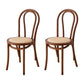 Contemporary Style Solid Wood Chair Windsor Back Side Kitchen Dining Chairs Walnut Wicker & Rattan 2 Piece Set Clearhalo ' kitchen&dining_furn' 'Dining Chairs' 'Dining Tables & Seating' 'dining_chair' 'furn' 'furn_dining_chair' 'Furniture' 'furniture_dining_chair' 'Kitchen & Dining Furniture' 'kitchen' 3871741