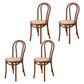 Contemporary Style Solid Wood Chair Windsor Back Side Kitchen Dining Chairs Walnut Wicker & Rattan 4 Piece Set Clearhalo ' kitchen&dining_furn' 'Dining Chairs' 'Dining Tables & Seating' 'dining_chair' 'furn' 'furn_dining_chair' 'Furniture' 'furniture_dining_chair' 'Kitchen & Dining Furniture' 'kitchen' 3871744