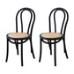 Contemporary Style Solid Wood Chair Windsor Back Side Kitchen Dining Chairs Black Wicker & Rattan 2 Piece Set Clearhalo ' kitchen&dining_furn' 'Dining Chairs' 'Dining Tables & Seating' 'dining_chair' 'furn' 'furn_dining_chair' 'Furniture' 'furniture_dining_chair' 'Kitchen & Dining Furniture' 'kitchen' 3871749