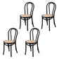 Contemporary Style Solid Wood Chair Windsor Back Side Kitchen Dining Chairs Black Wicker & Rattan 4 Piece Set Clearhalo ' kitchen&dining_furn' 'Dining Chairs' 'Dining Tables & Seating' 'dining_chair' 'furn' 'furn_dining_chair' 'Furniture' 'furniture_dining_chair' 'Kitchen & Dining Furniture' 'kitchen' 3871750