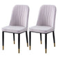 Contemporary Indoor-Outdoor Metal Dining Room Chairs Upholstered Armless Dining Chairs Light Gray 2 Piece Set Brass Gold Clearhalo ' kitchen&dining_furn' 'Dining Chairs' 'Dining Tables & Seating' 'dining_chair' 'furn' 'furn_dining_chair' 'Furniture' 'furniture_dining_chair' 'Kitchen & Dining Furniture' 'kitchen' 3871861