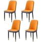 Contemporary Indoor-Outdoor Metal Dining Room Chairs Upholstered Armless Dining Chairs Orange-Gray 4 Piece Set Brass Gold Clearhalo ' kitchen&dining_furn' 'Dining Chairs' 'Dining Tables & Seating' 'dining_chair' 'furn' 'furn_dining_chair' 'Furniture' 'furniture_dining_chair' 'Kitchen & Dining Furniture' 'kitchen' 3871877
