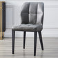 Contemporary Leather Dining Chairs Wingback Side Chair with Metal Legs for Restaurant Use Dark Gray 1 Piece Clearhalo ' kitchen&dining_furn' 'Dining Chairs' 'Dining Tables & Seating' 'dining_chair' 'furn' 'furn_dining_chair' 'Furniture' 'furniture_dining_chair' 'Kitchen & Dining Furniture' 'kitchen' 3871946