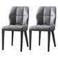 Contemporary Leather Dining Chairs Wingback Side Chair with Metal Legs for Restaurant Use Dark Gray 2 Piece Set Clearhalo ' kitchen&dining_furn' 'Dining Chairs' 'Dining Tables & Seating' 'dining_chair' 'furn' 'furn_dining_chair' 'Furniture' 'furniture_dining_chair' 'Kitchen & Dining Furniture' 'kitchen' 3871947