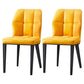 Contemporary Leather Dining Chairs Wingback Side Chair with Metal Legs for Restaurant Use Yellow 2 Piece Set Clearhalo ' kitchen&dining_furn' 'Dining Chairs' 'Dining Tables & Seating' 'dining_chair' 'furn' 'furn_dining_chair' 'Furniture' 'furniture_dining_chair' 'Kitchen & Dining Furniture' 'kitchen' 3871960