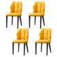 Contemporary Leather Dining Chairs Wingback Side Chair with Metal Legs for Restaurant Use Yellow 4 Piece Set Clearhalo ' kitchen&dining_furn' 'Dining Chairs' 'Dining Tables & Seating' 'dining_chair' 'furn' 'furn_dining_chair' 'Furniture' 'furniture_dining_chair' 'Kitchen & Dining Furniture' 'kitchen' 3871962
