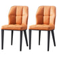 Contemporary Leather Dining Chairs Wingback Side Chair with Metal Legs for Restaurant Use Ginger 2 Piece Set Clearhalo ' kitchen&dining_furn' 'Dining Chairs' 'Dining Tables & Seating' 'dining_chair' 'furn' 'furn_dining_chair' 'Furniture' 'furniture_dining_chair' 'Kitchen & Dining Furniture' 'kitchen' 3871970