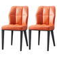 Contemporary Leather Dining Chairs Wingback Side Chair with Metal Legs for Restaurant Use Orange-Red 2 Piece Set Clearhalo ' kitchen&dining_furn' 'Dining Chairs' 'Dining Tables & Seating' 'dining_chair' 'furn' 'furn_dining_chair' 'Furniture' 'furniture_dining_chair' 'Kitchen & Dining Furniture' 'kitchen' 3871976