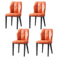 Contemporary Leather Dining Chairs Wingback Side Chair with Metal Legs for Restaurant Use Orange-Red 4 Piece Set Clearhalo ' kitchen&dining_furn' 'Dining Chairs' 'Dining Tables & Seating' 'dining_chair' 'furn' 'furn_dining_chair' 'Furniture' 'furniture_dining_chair' 'Kitchen & Dining Furniture' 'kitchen' 3871977