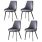 Contemporary Leather Dining Chairs Upholstered Arm Chair with Metal Legs for Restaurant Dark Gray 4 Piece Set Clearhalo ' kitchen&dining_furn' 'Dining Chairs' 'Dining Tables & Seating' 'dining_chair' 'furn' 'furn_dining_chair' 'Furniture' 'furniture_dining_chair' 'Kitchen & Dining Furniture' 'kitchen' 3872003