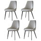Contemporary Leather Dining Chairs Upholstered Arm Chair with Metal Legs for Restaurant Light Gray 4 Piece Set Clearhalo ' kitchen&dining_furn' 'Dining Chairs' 'Dining Tables & Seating' 'dining_chair' 'furn' 'furn_dining_chair' 'Furniture' 'furniture_dining_chair' 'Kitchen & Dining Furniture' 'kitchen' 3872009