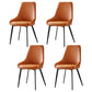Contemporary Leather Dining Chairs Upholstered Arm Chair with Metal Legs for Restaurant Orange 4 Piece Set Clearhalo ' kitchen&dining_furn' 'Dining Chairs' 'Dining Tables & Seating' 'dining_chair' 'furn' 'furn_dining_chair' 'Furniture' 'furniture_dining_chair' 'Kitchen & Dining Furniture' 'kitchen' 3872015