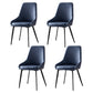 Contemporary Leather Dining Chairs Upholstered Arm Chair with Metal Legs for Restaurant Blue 4 Piece Set Clearhalo ' kitchen&dining_furn' 'Dining Chairs' 'Dining Tables & Seating' 'dining_chair' 'furn' 'furn_dining_chair' 'Furniture' 'furniture_dining_chair' 'Kitchen & Dining Furniture' 'kitchen' 3872020