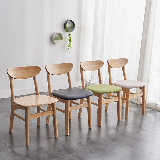 Contemporary Style Wooden Dining Chairs Open Back Dining Side Chair for Kitchen (Set of 2) Clearhalo ' kitchen&dining_furn' 'Dining Chairs' 'Dining Tables & Seating' 'dining_chair' 'furn' 'furn_dining_chair' 'Furniture' 'furniture_dining_chair' 'Kitchen & Dining Furniture' 'kitchen' 3872089